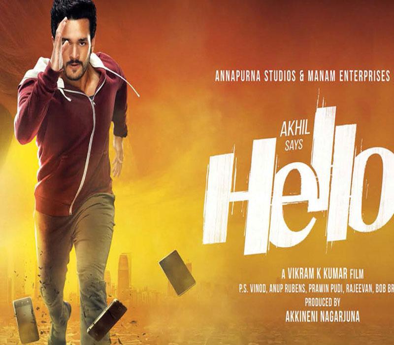 Hello 5 Days Collections