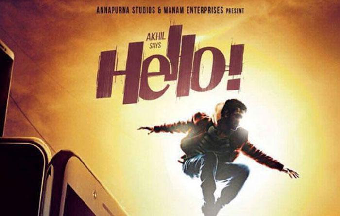 Hello Faces Another 'Fake' Attack