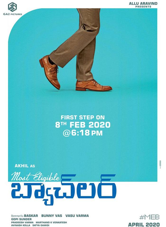 This Is Akhil 4's Title and Its Logo