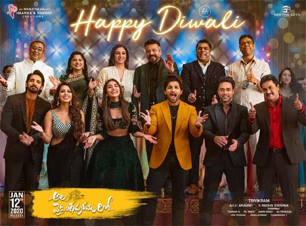 Pic Talk: Bunny's AVPL Family