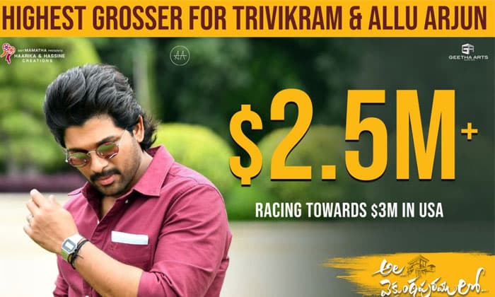 Ala Vaikunthapurramuloo $3M Today!?