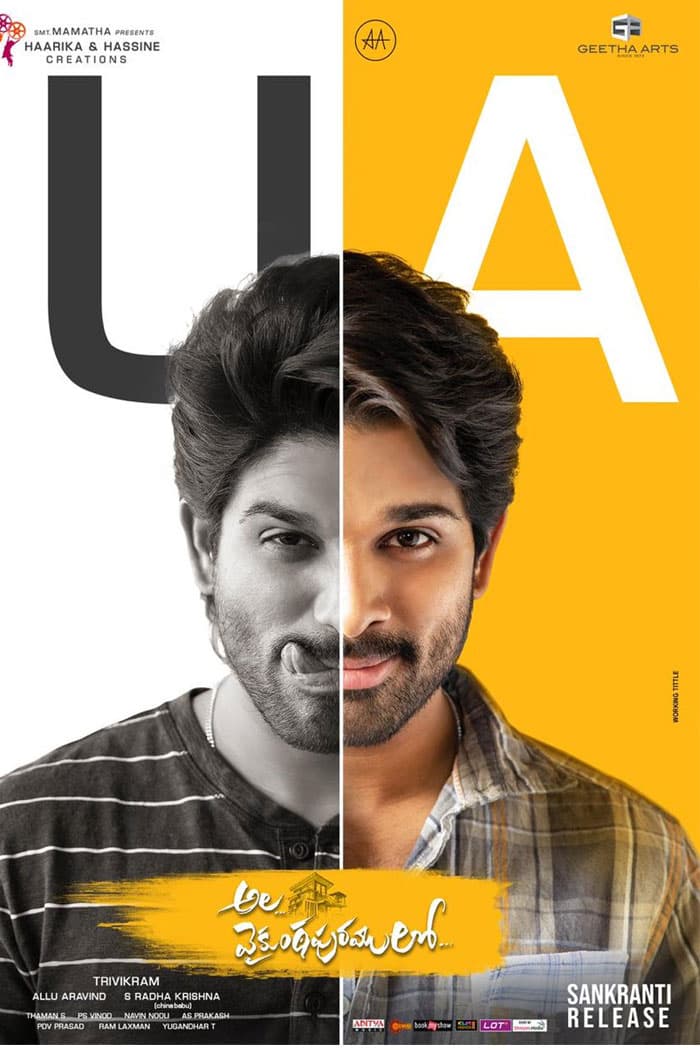 Terrific Premiere Collections for AVPL?