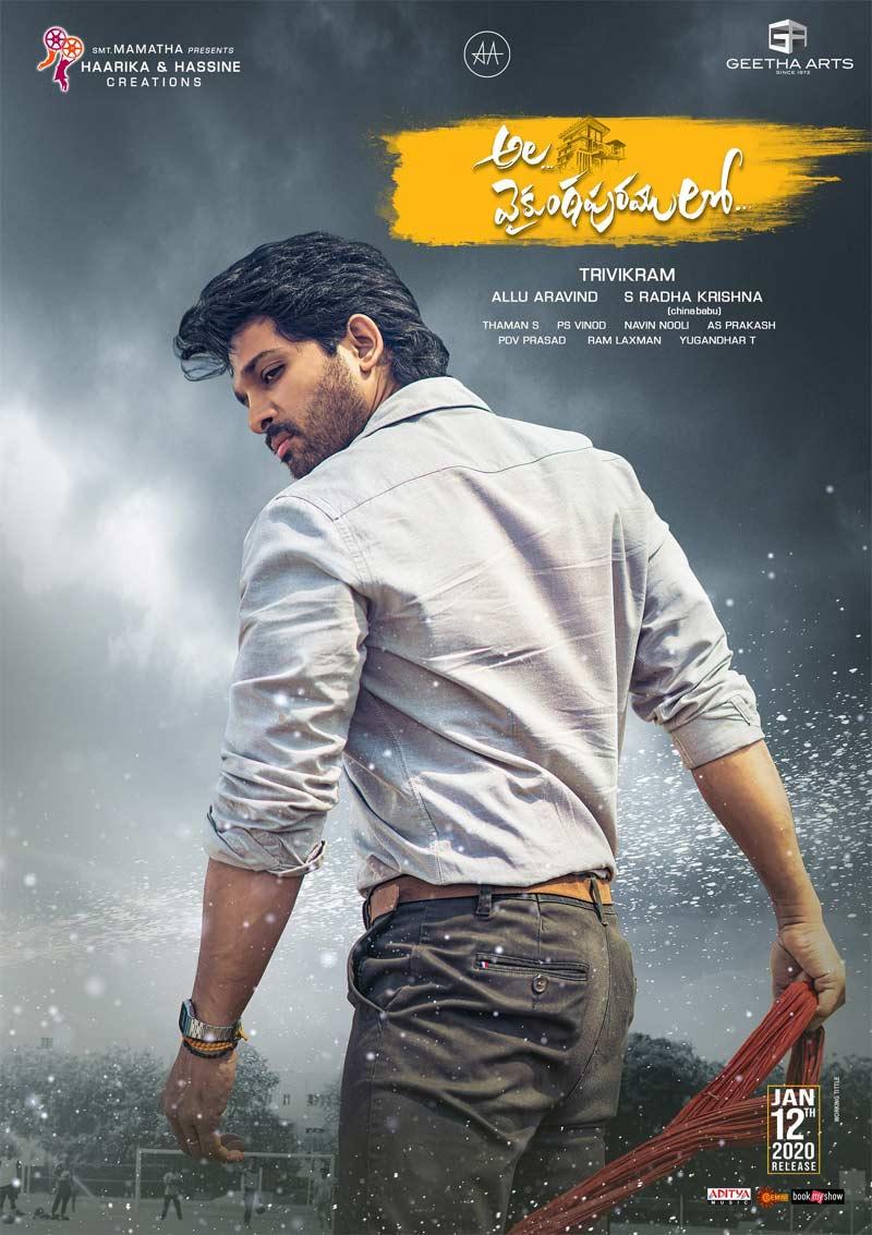 Ala Vaikunthapurramuloo to be out of Netflix