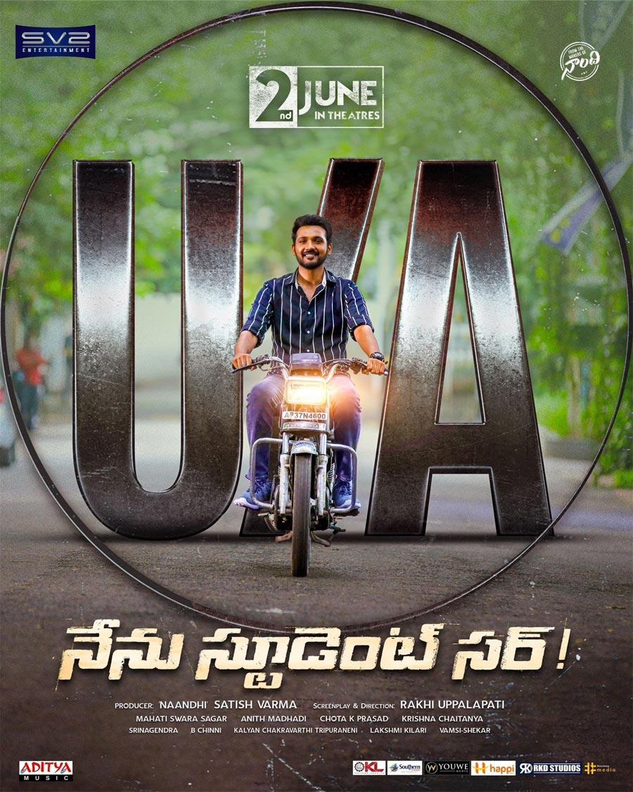 All Decks Cleared For Bellamkonda Ganesh Nenu Student Sir