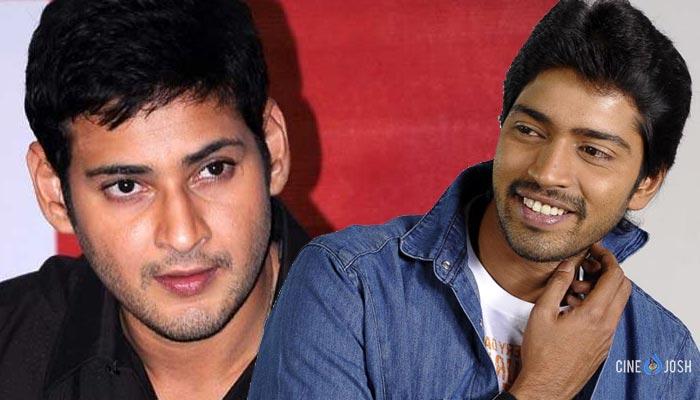 Mahesh Babu, Allari Naresh Movie Soon!