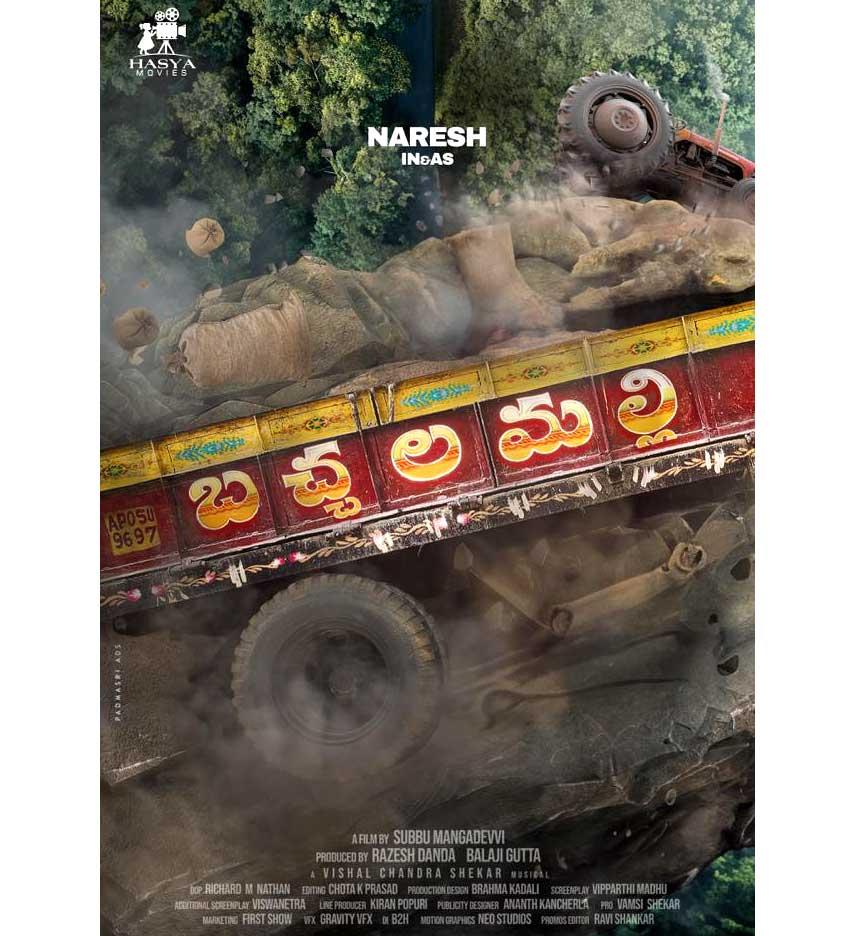 Allari Naresh N63 Titled As Bachchala Malli