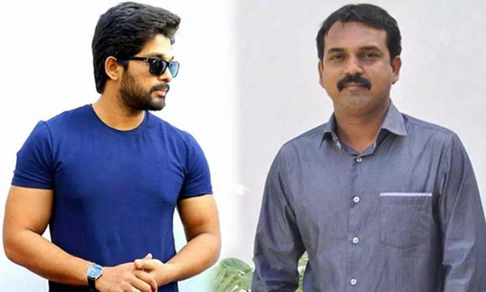 Allu Arjun's Fans Excited for a Reason