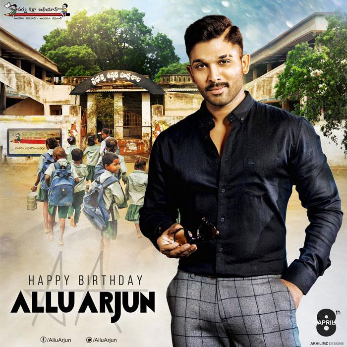 How Is Allu Arjun B-Day CDP?
