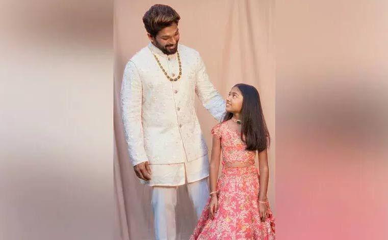 Allu Arjun Daughter World Record