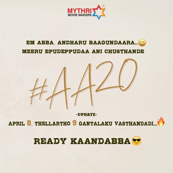 Allu Arjun Is Pushpa, Don't Underestimate