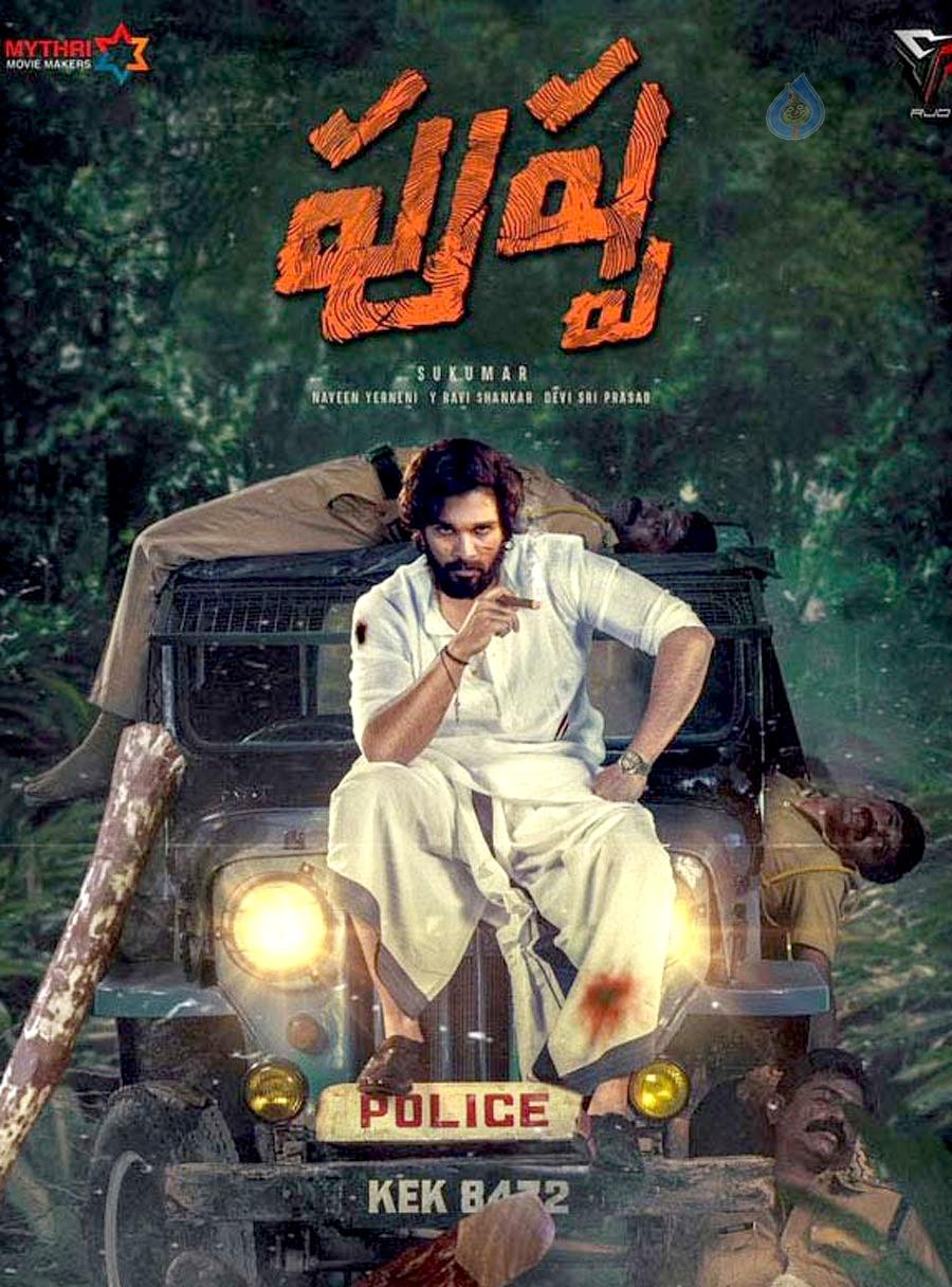 All about Pushpa's antagonist