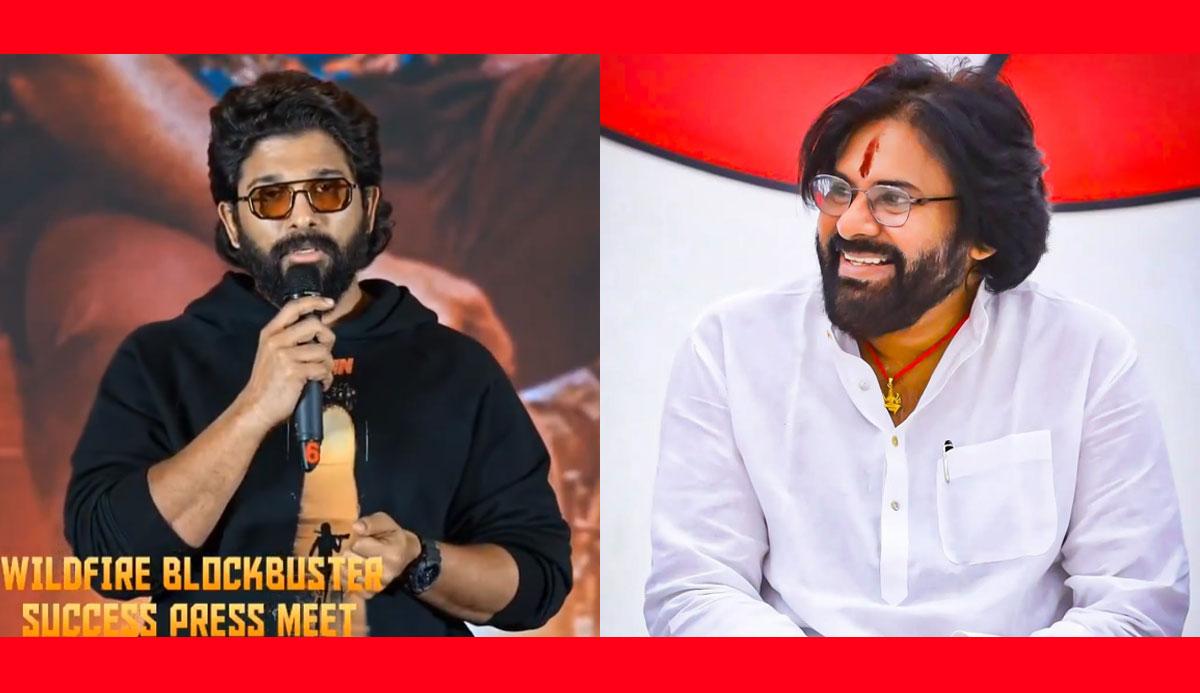 Allu Arjun Thanks Pawan Kalyan At Pushpa 2 The Rule Success Meet