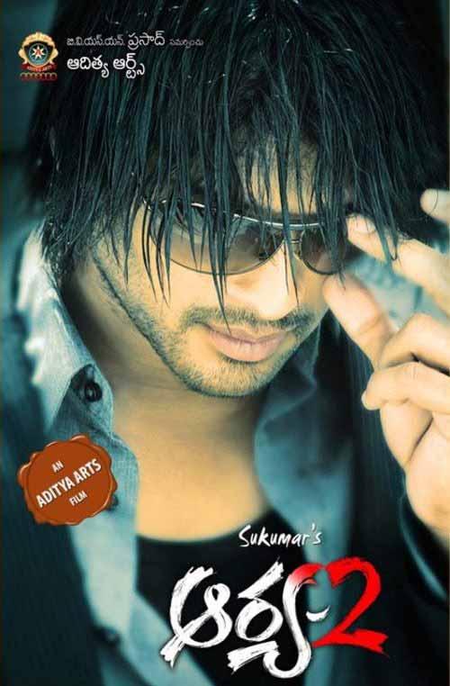 Bunny To Sukku, Gratitude Forever