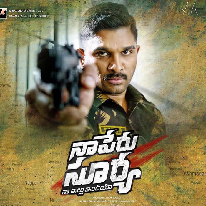 Bunny or NTR: Bunny Best
