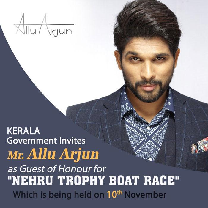 Kerala CM Invites Allu Arjun As Chief Guest