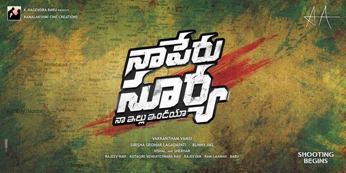 Allu Arjun Naa Peru Surya Title Logo!