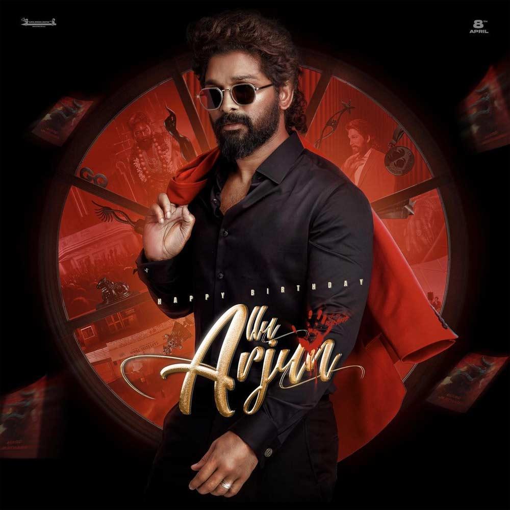Allu Arjun B-Day CDP sets social media on fire