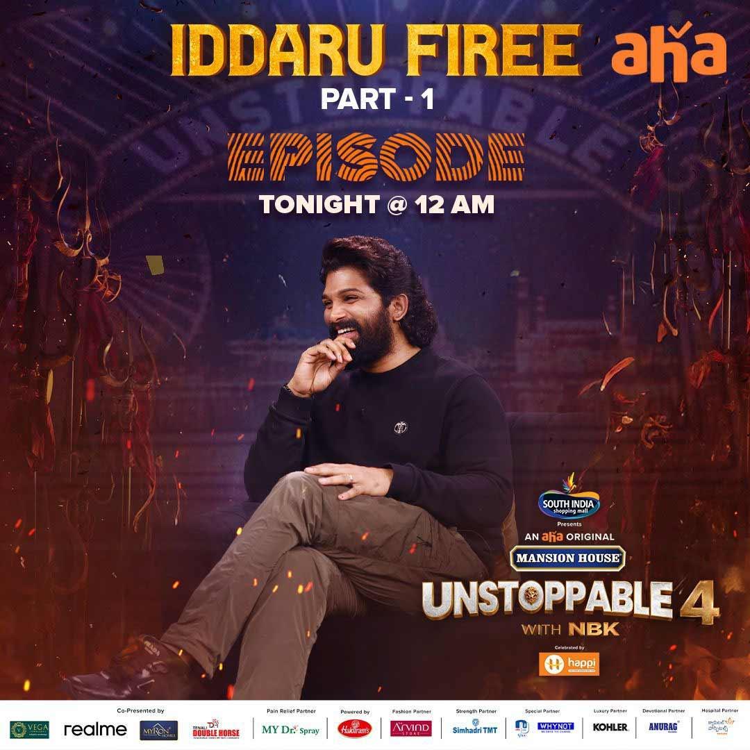 Allu Arjun reveals Untold Stories on Unstoppable with NBK S4 – Streaming from November 15 on aha