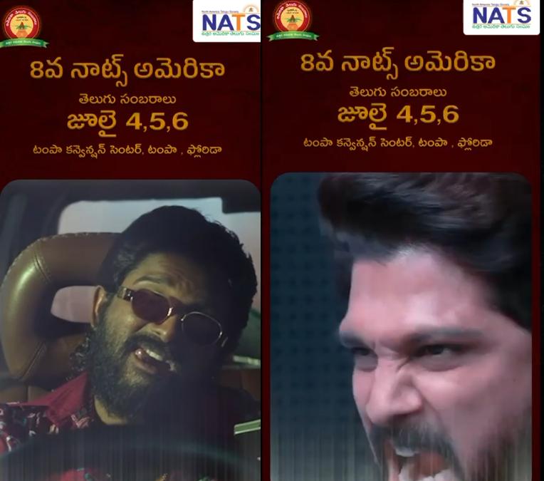 Allu Arjun at Tampa NATS celebrations.