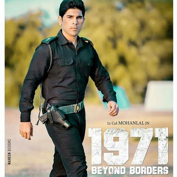 Can He Become Mallu Sirish?