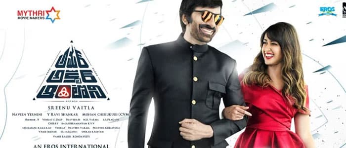 Amar Akbar Anthony Closing Business