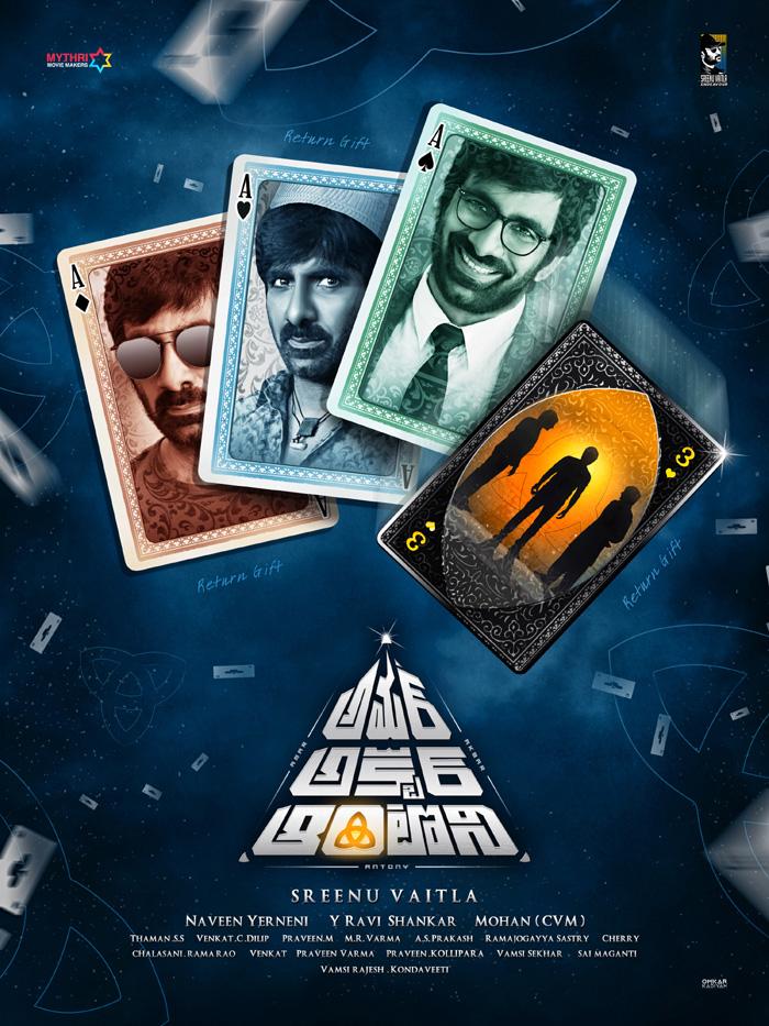 Vaitla Upsets Ravi & Mythri