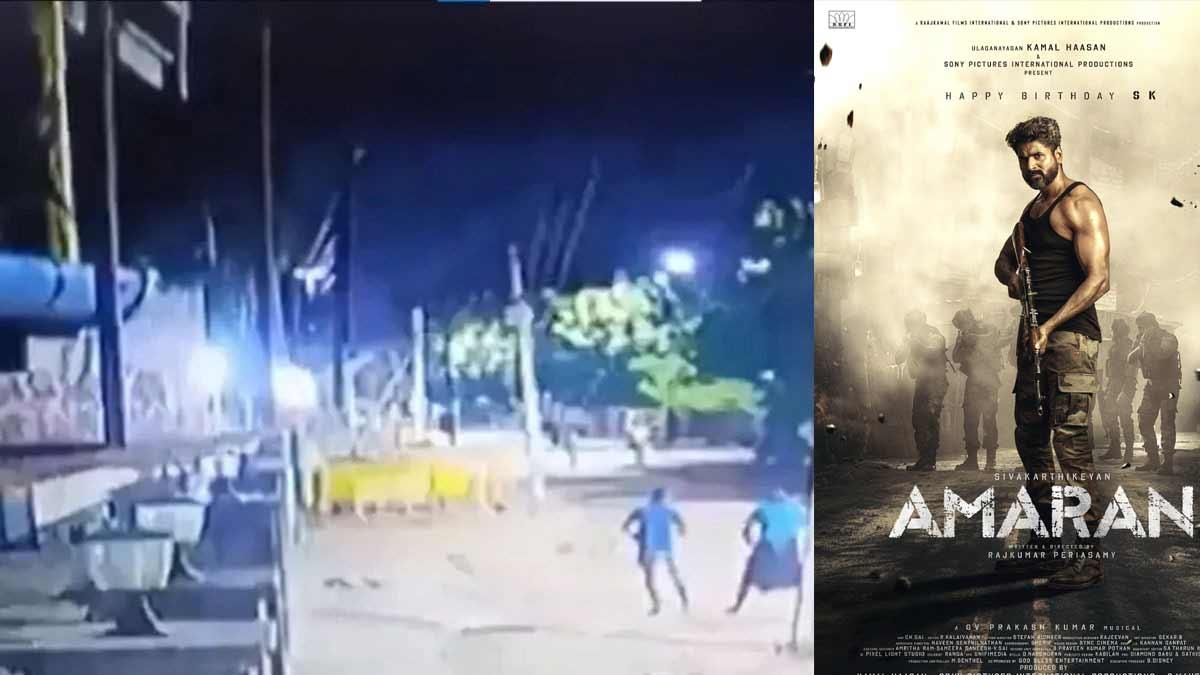 Petrol Bombs hurled at theatre screening Amaran