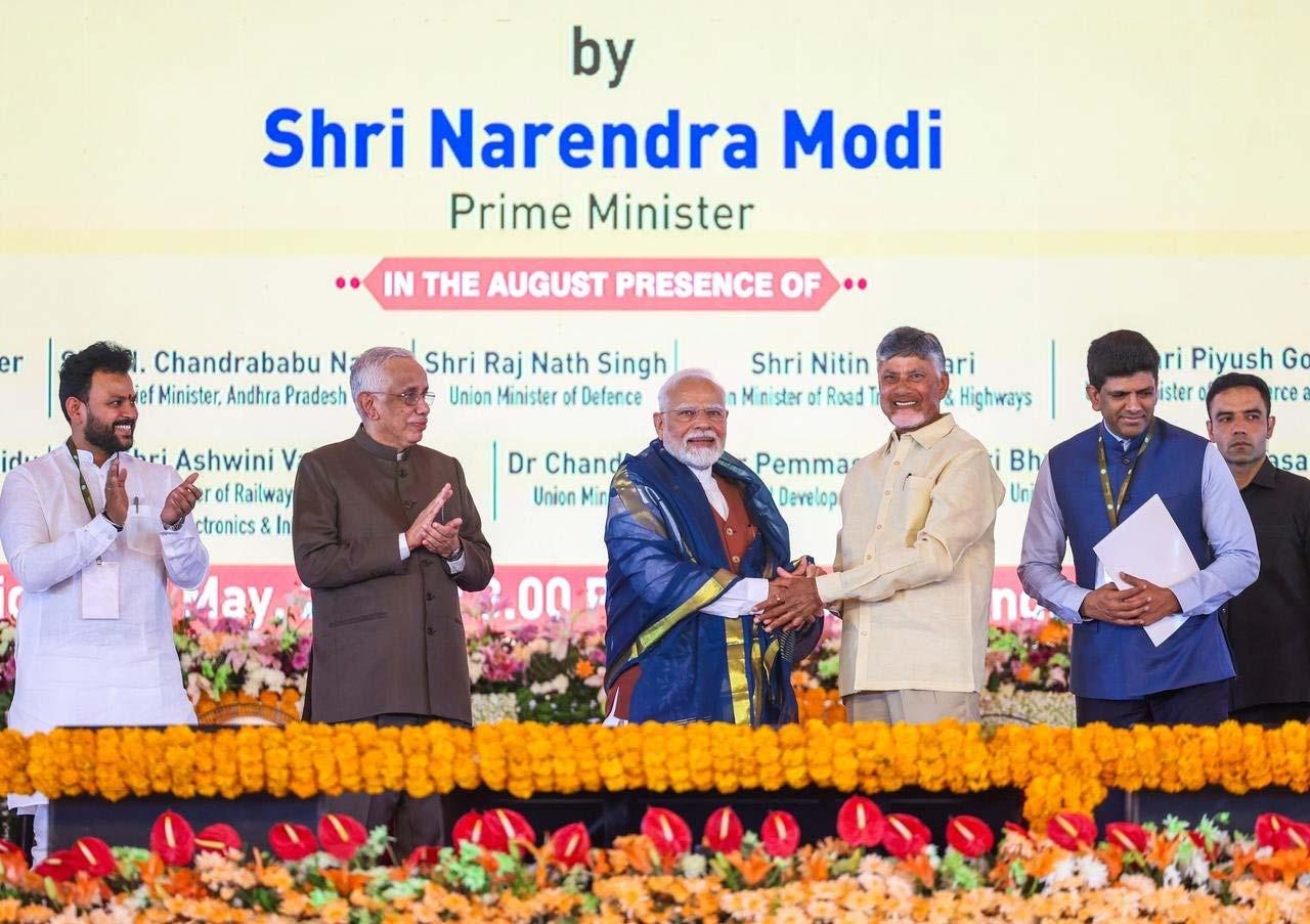 PM Modi inaugurates multiple projects to drive CM Babu Amaravati vision