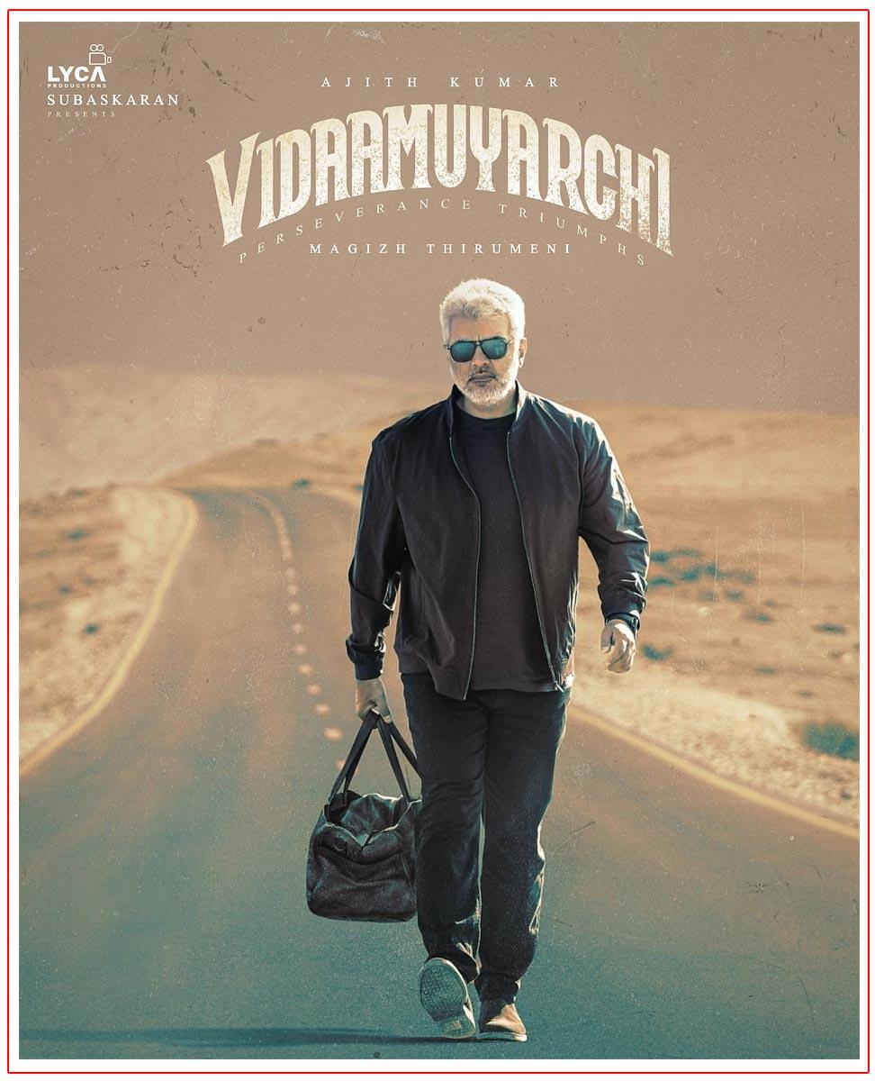 Amazon Prime Problems For Ajith Vidaamuyarchi