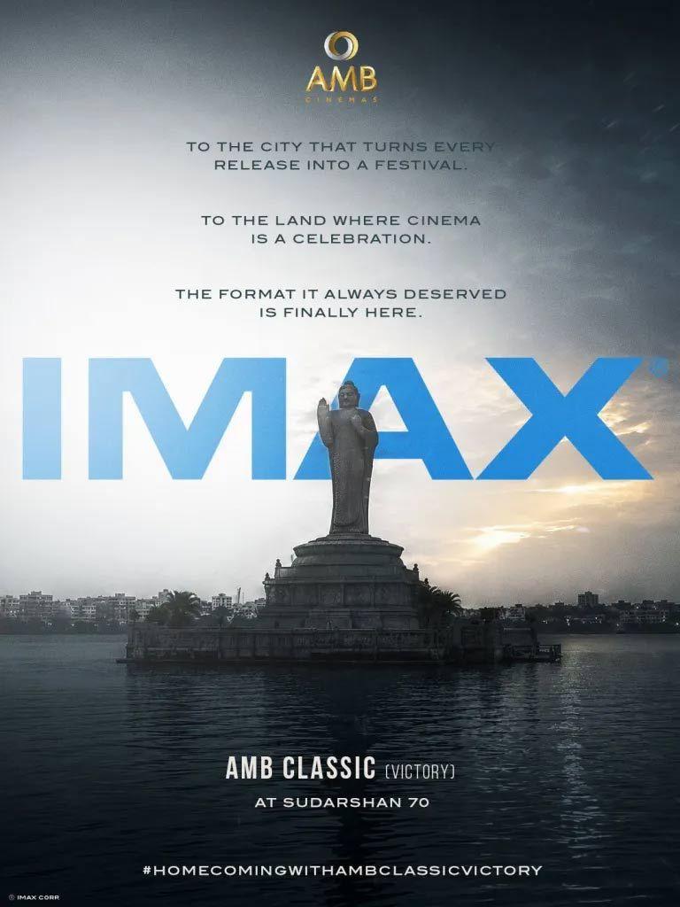 AMB Classic Victory Brings First IMAX Screen to Telugu States