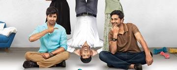 Ami Thumi Review