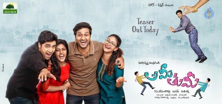 Ami Tumi Teaser: Worth Laughing