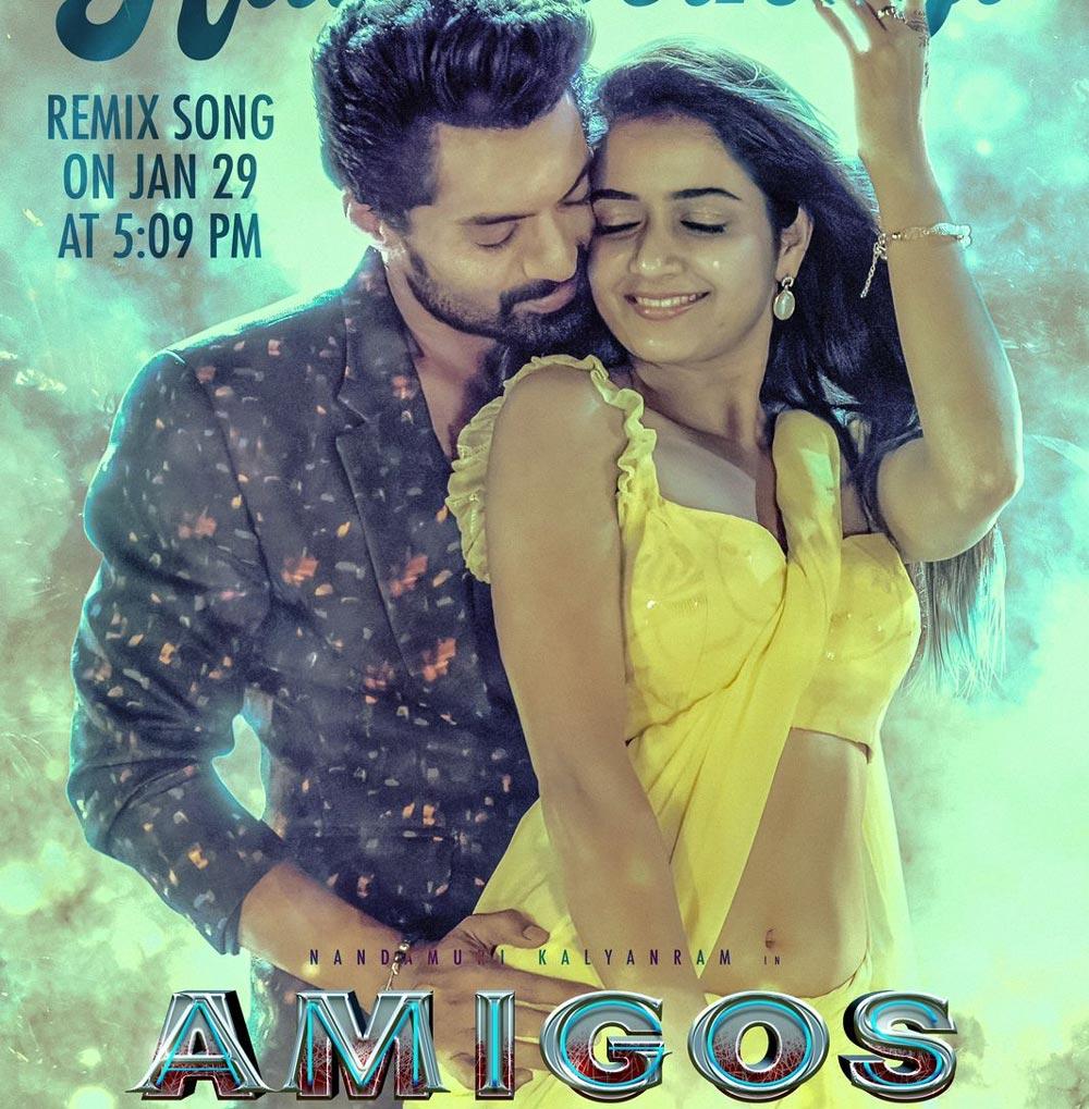 Amigos Enno Ratrulu remix arriving