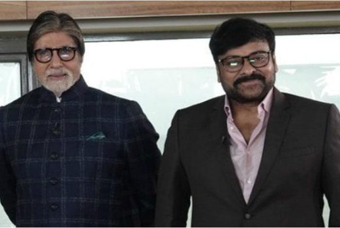 Amitabh & Chiranjeevi Praise Pawan Politics