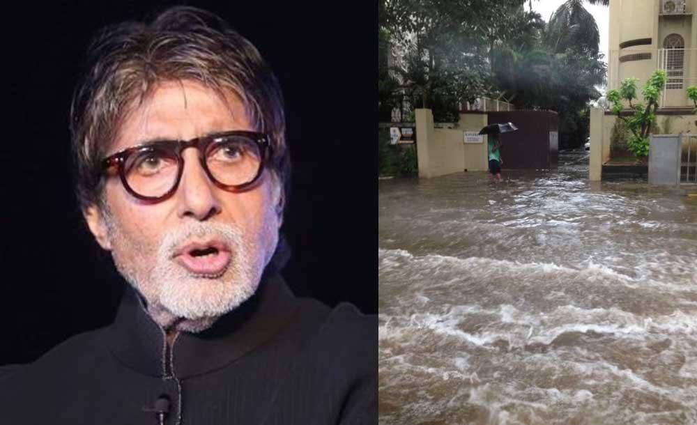 Rain Water Log At Amitabh Bachchan Bungalow Jalsa
