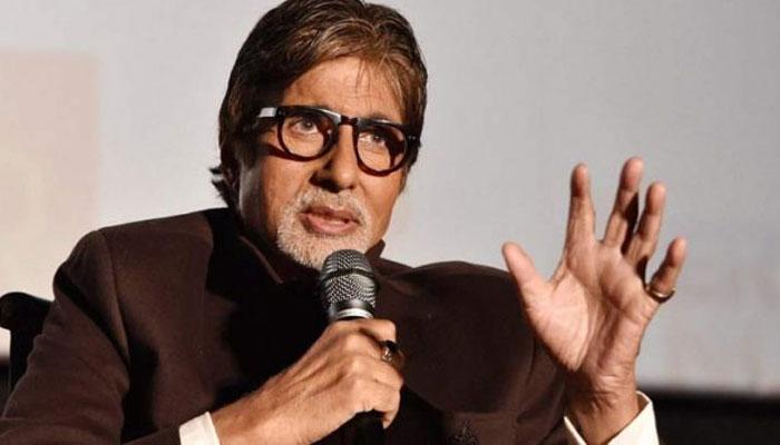 Big B in Uyyalawada?