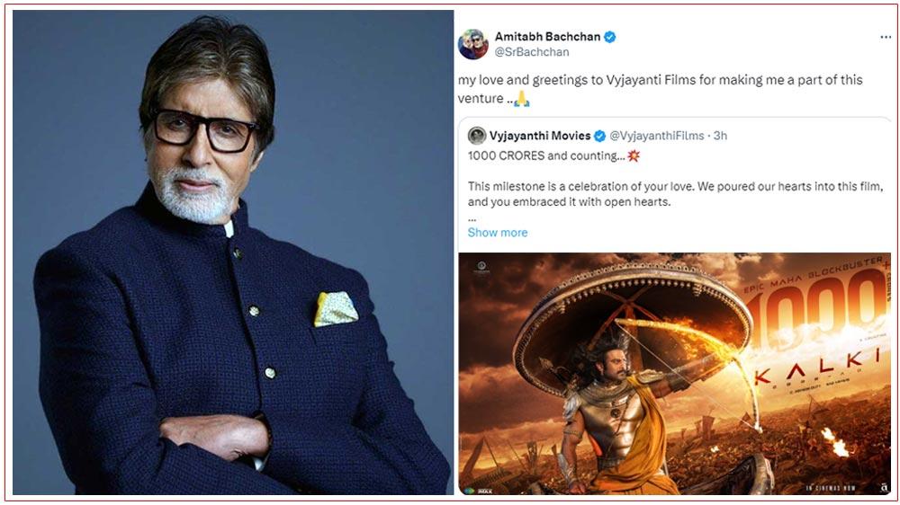 Kalki 2898 AD: Amitabh Excited With The Film Entering 1000 Crs Club