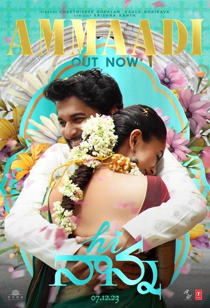 Ammaadi, A Medley Of Memorable Moments