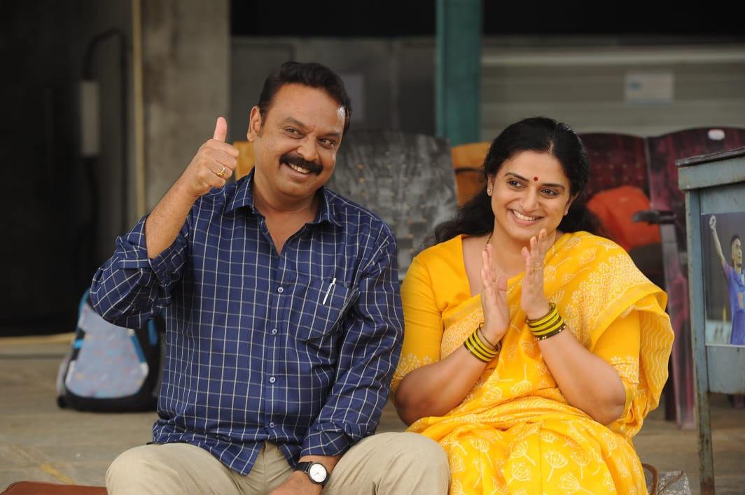 Andaru Bagundali Andulo Nenudali title track impresses