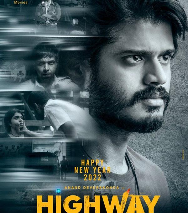 Highway 's song Oohincha Ledu Kadhe arriving