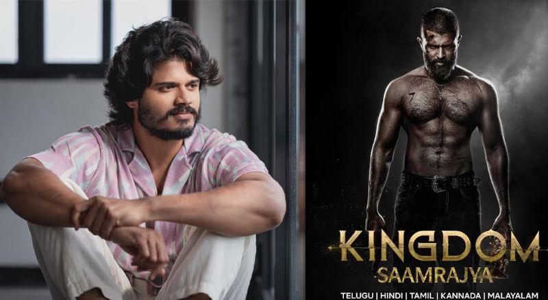 Anand Devarakonda on The Kingdom result