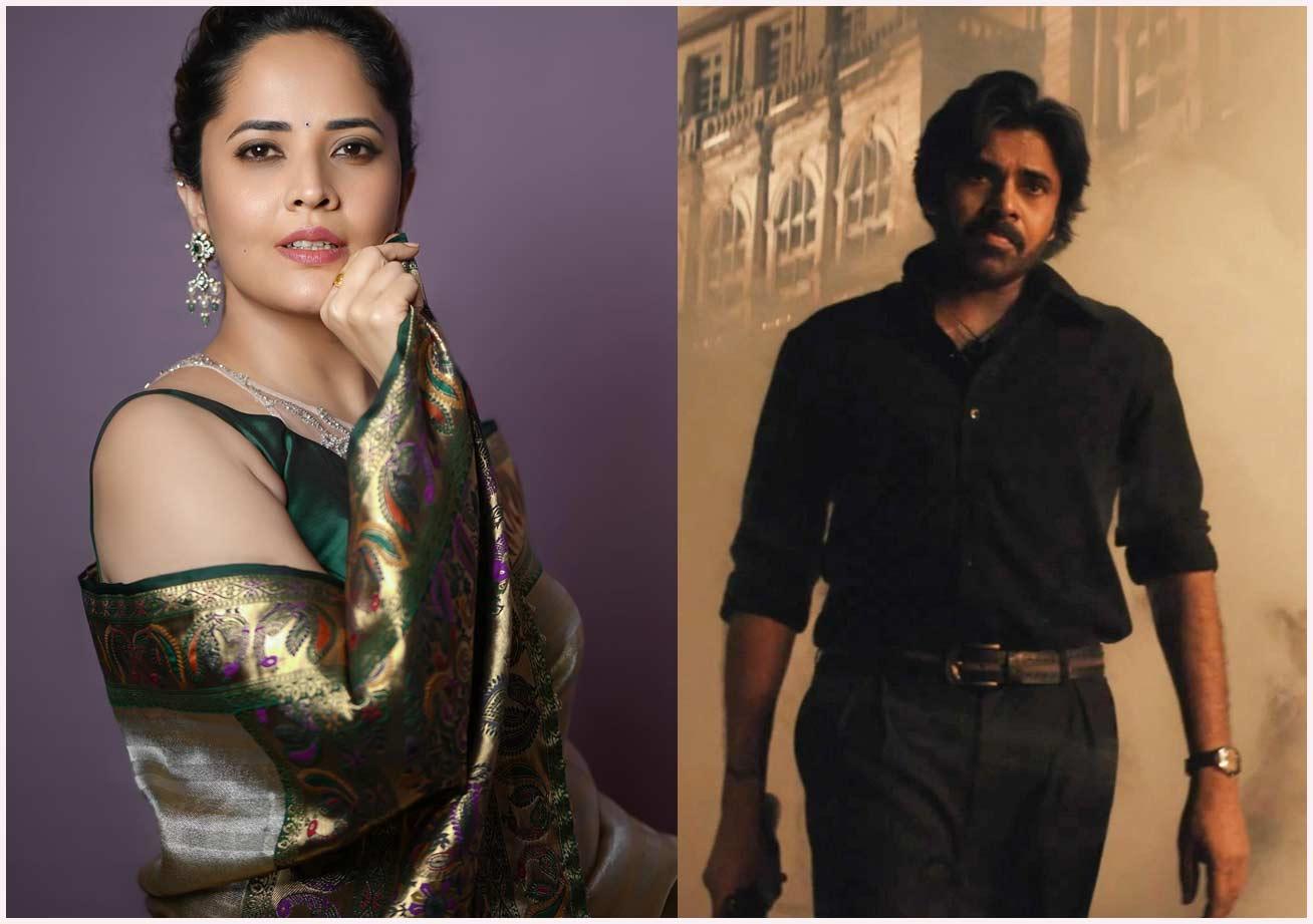 Anasuya Shares Her Experience Working with Pawan Kalyan