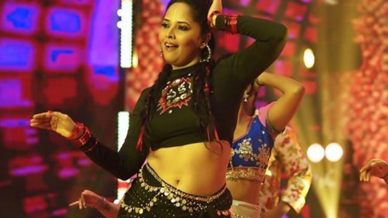 Anasuya Charges Bomb For Item Song