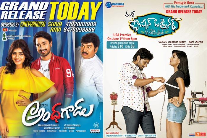 Releasing Today: A, FD