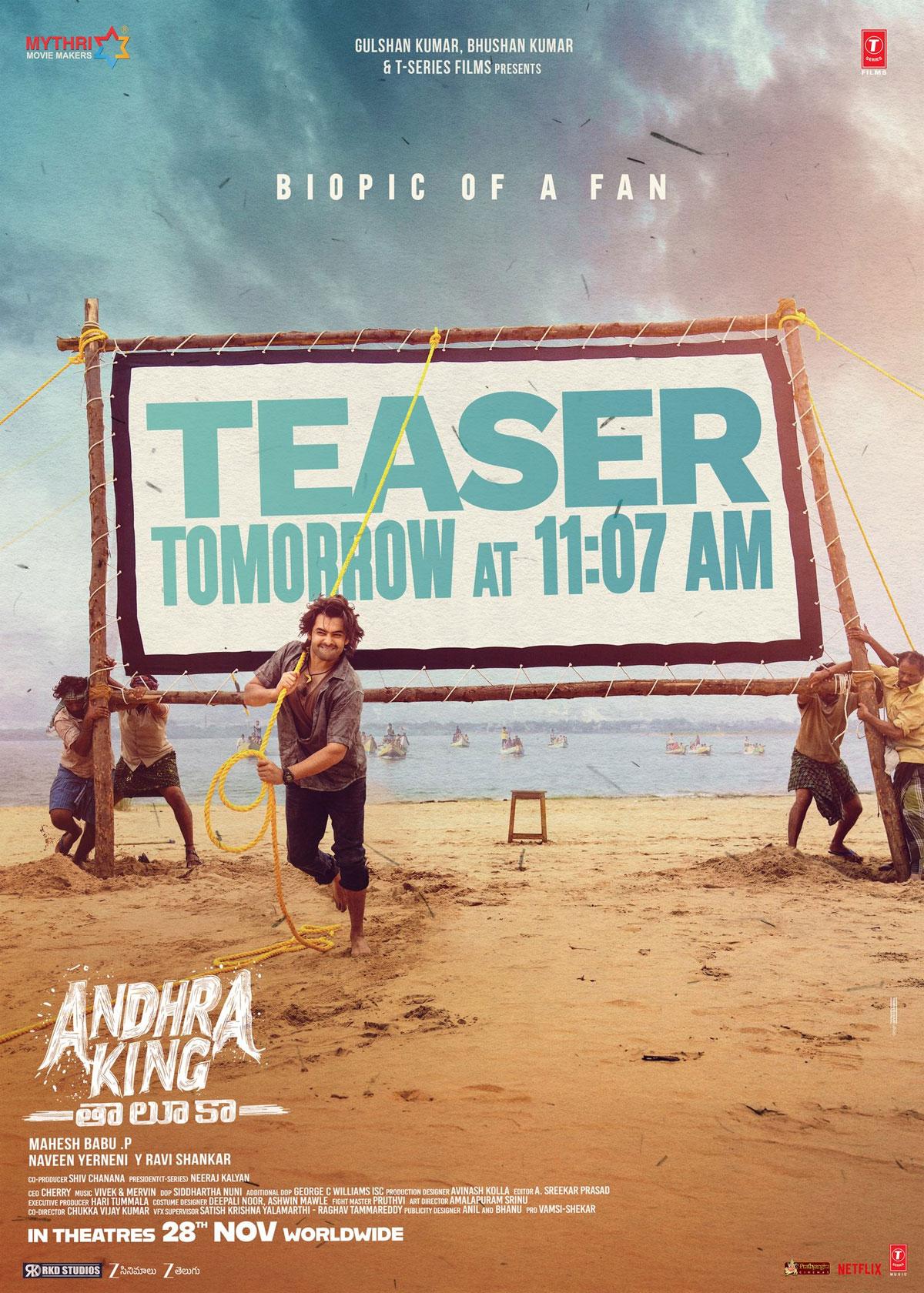 Time ticking Andhra King Taluka teaser