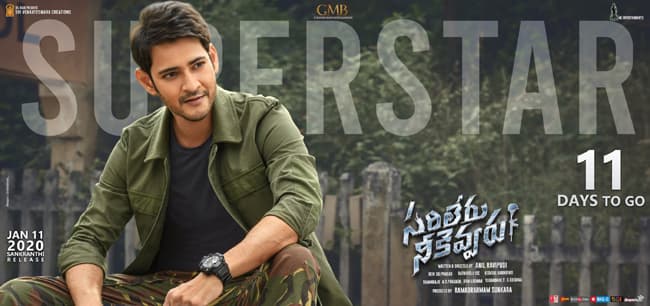 Sarileru: Will He Overcome Second Half Scares?