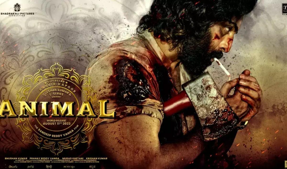 Ranbir Kapoor Animal Releasing On December 1st