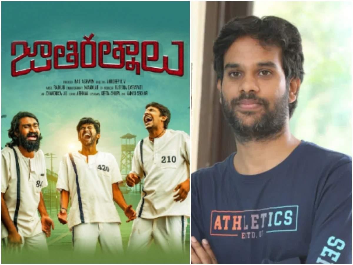 Jathi Ratnalu Director Holds Secret Back