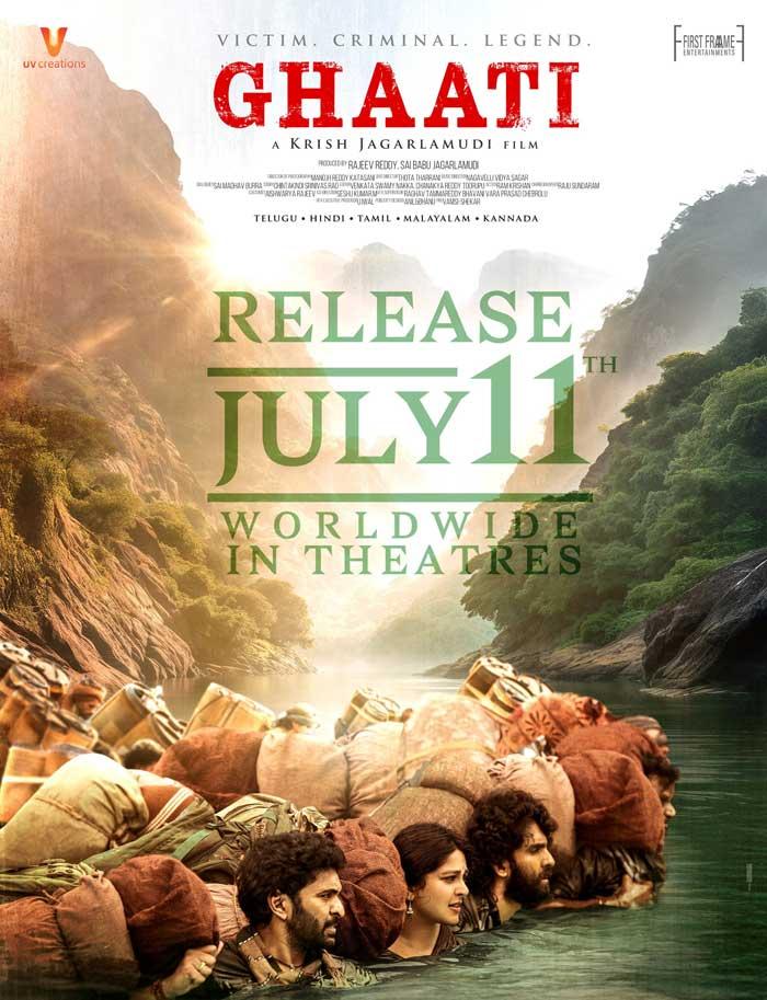 Anushka Shetty Ghaati To Release On July 11