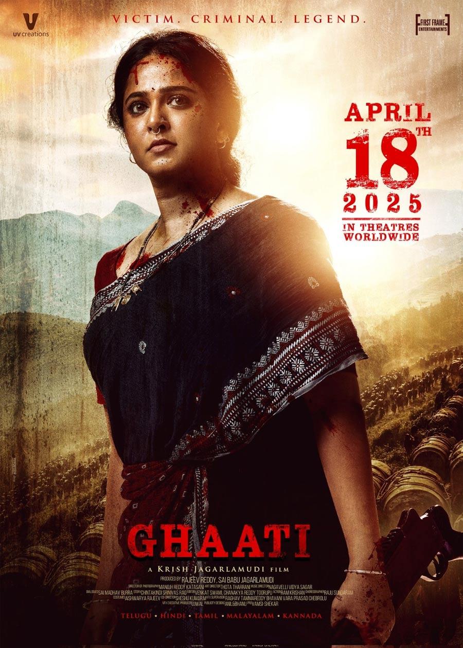 Ghaati in the climax